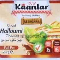 جبنه حلوم #قلوتين_فري