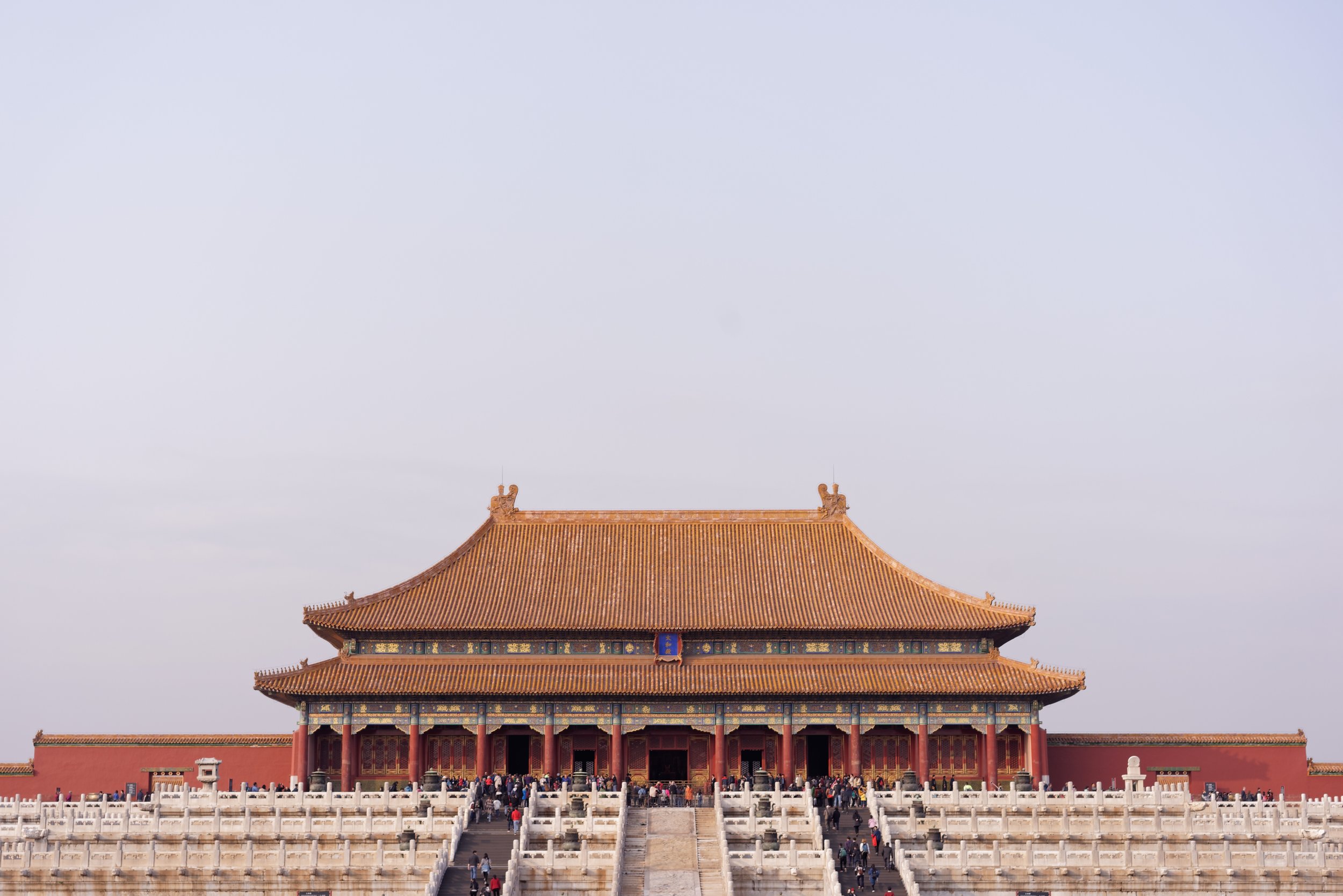 Located in Beijing, the Forbidden City also known as the Imperial Palace is the largest palace in the world, with its entire complex covering 183 acres, consisting of 980 buildings and 8707 rooms. The palace took 14 years to build, with constru…