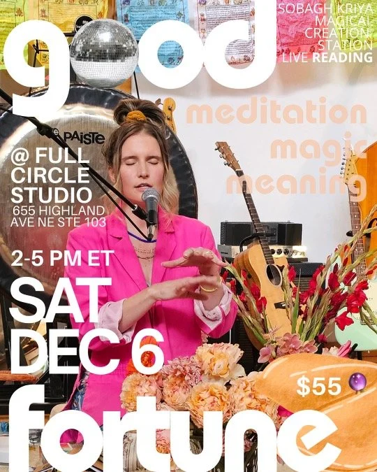 (12/06) GOOD FORTUNE EVENT