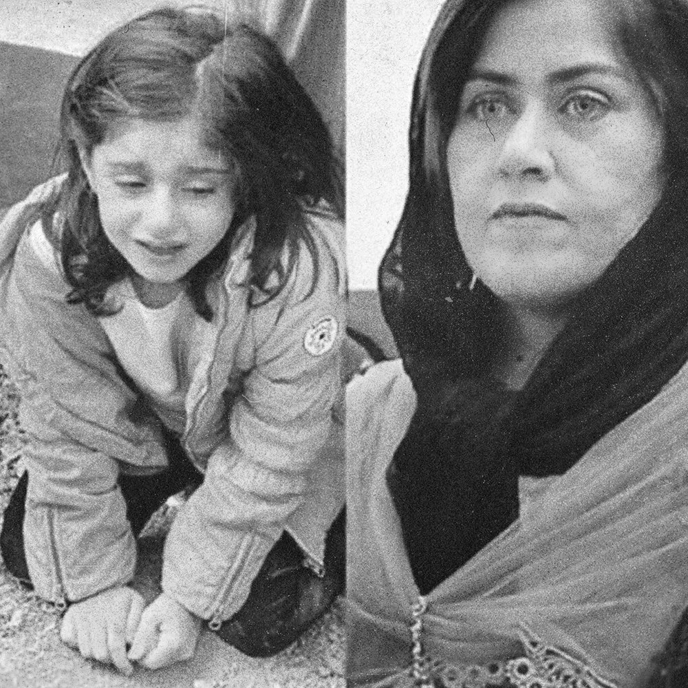 Fereshteh Ahmadi, 32