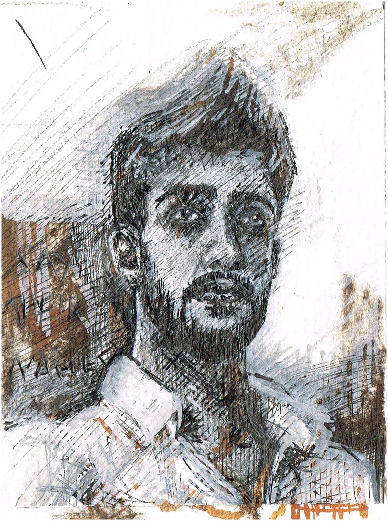 Mohammad-Hossein Faraji, 18 By Charlie Kirkham