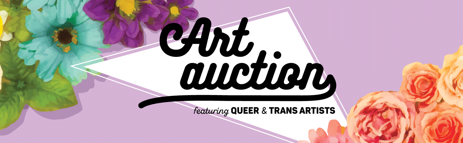 Join our Event Planning Committee!