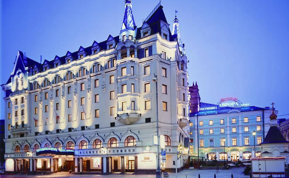 Moscow Marriott Aurora 1.jpg