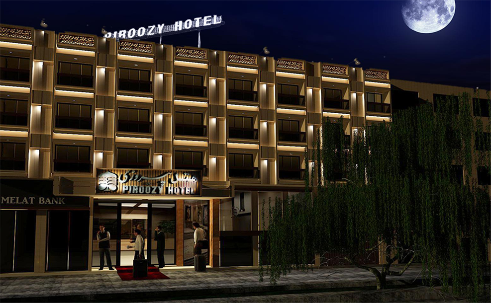 Piroozy Hotel Isfahan 1.png