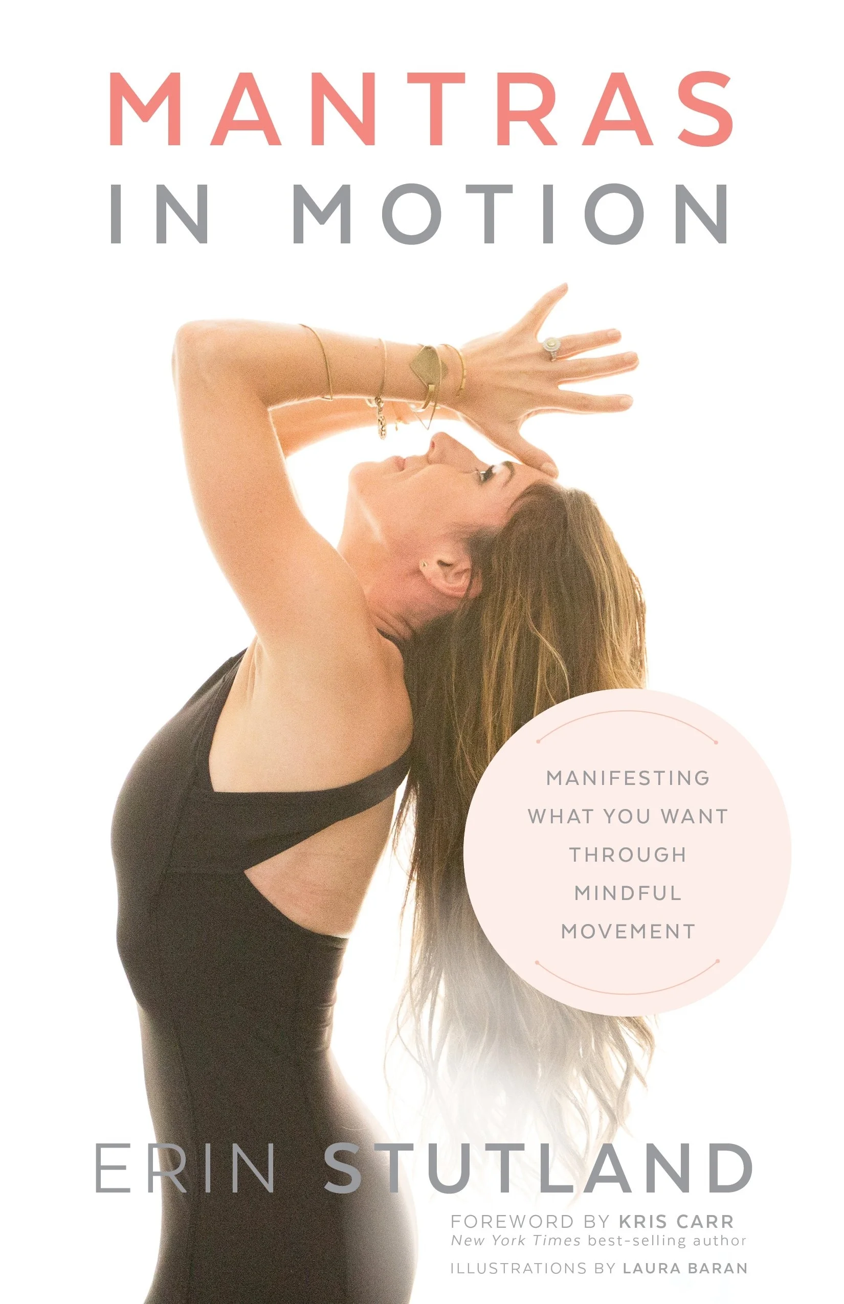 Mantras in Motion<br>Hay House 2019<br>Interior illustrations