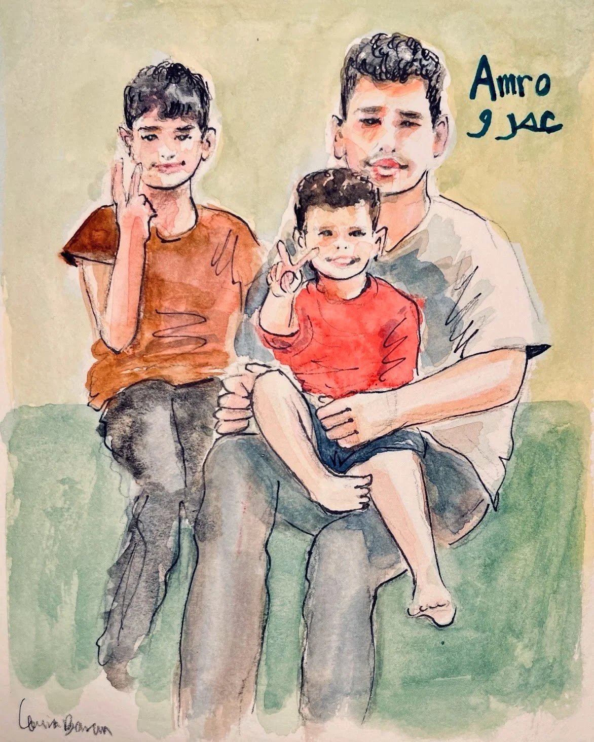 Amro and Watan