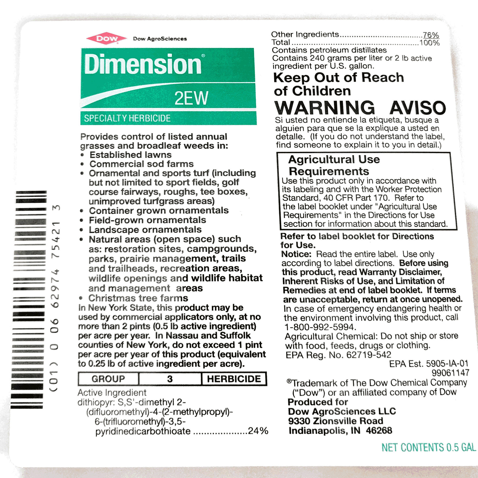 Dimension 2EW - 64 oz