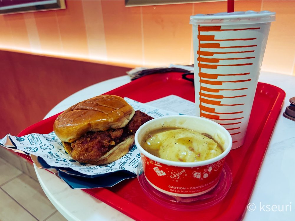 URI.Popeyes 3.19.22j.jpg