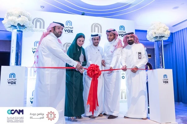 Mohammed Obaidullah at the ribbon cutting ceremony, Kingdom Center, Riyadh, Saudi Arabia