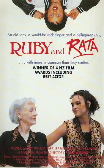 rubyandratadvdcover.JPG