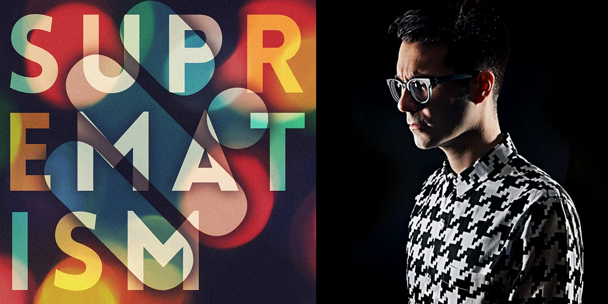 Exclusive Track: "Some Love" by GIOM