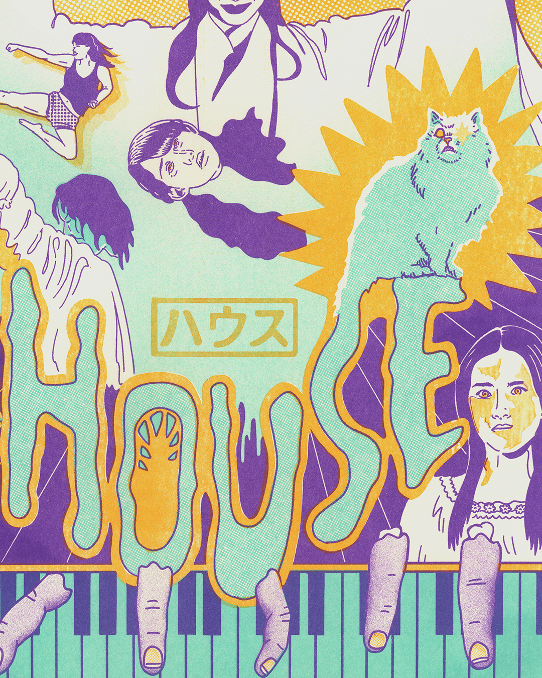 HAUSU_1080x1350_3.png