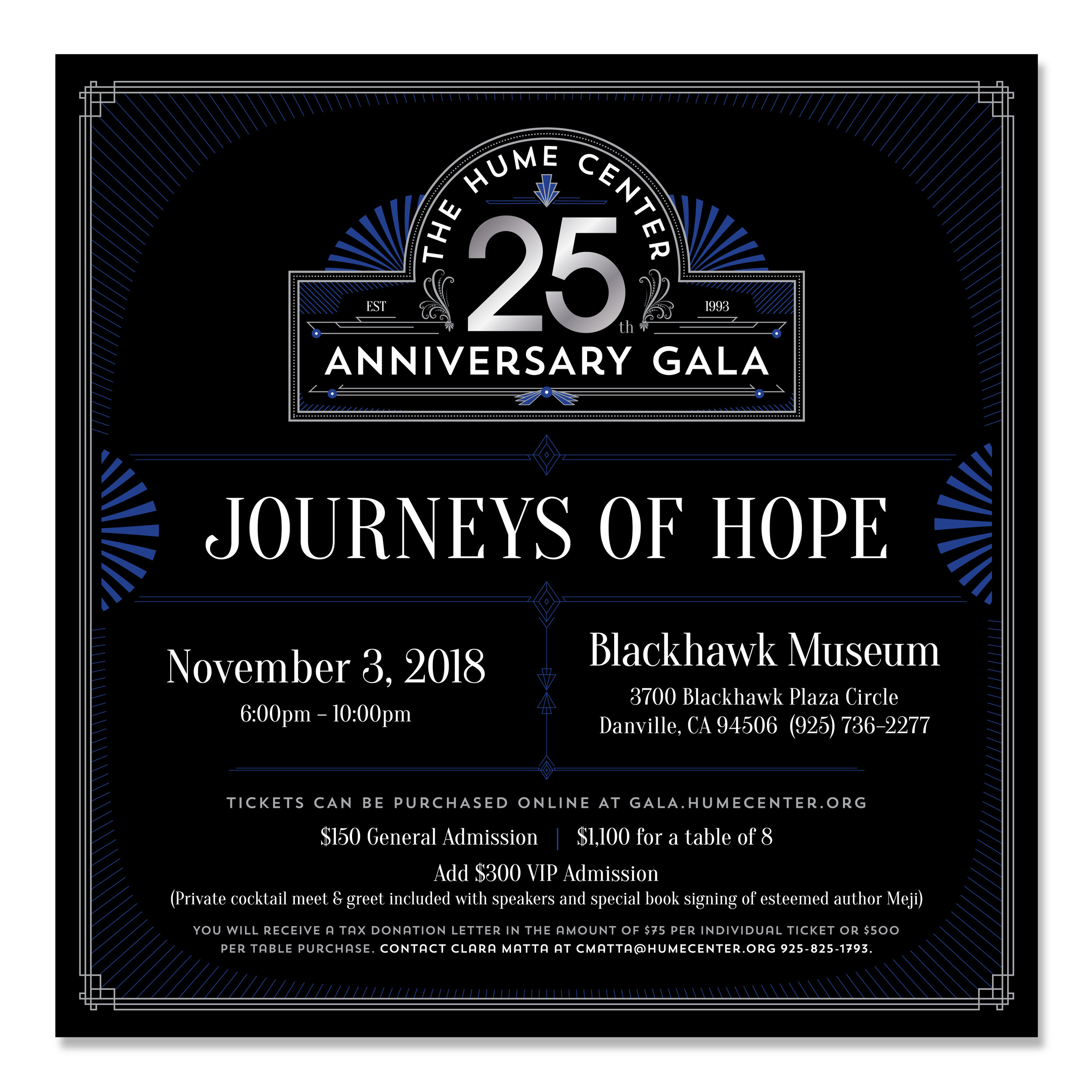 HCG_Invite_Mock-03.jpg
