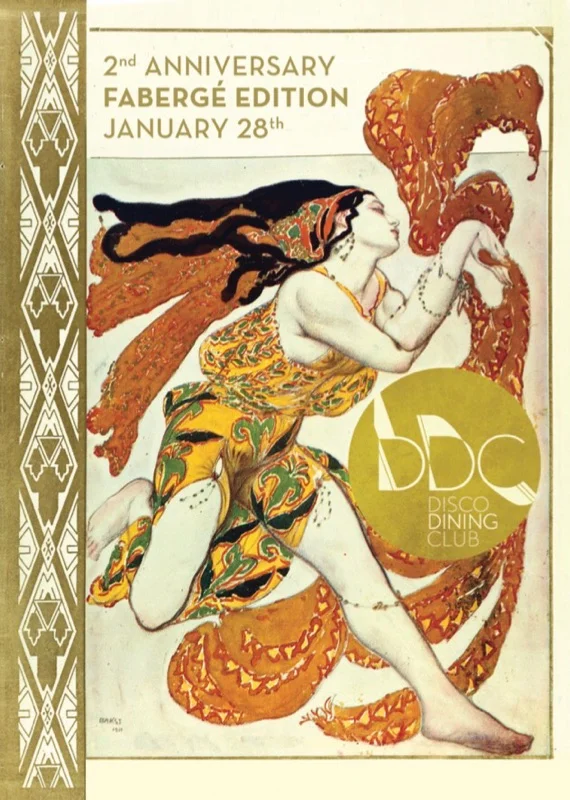 DDC: More Human Than Human Edition.jpg