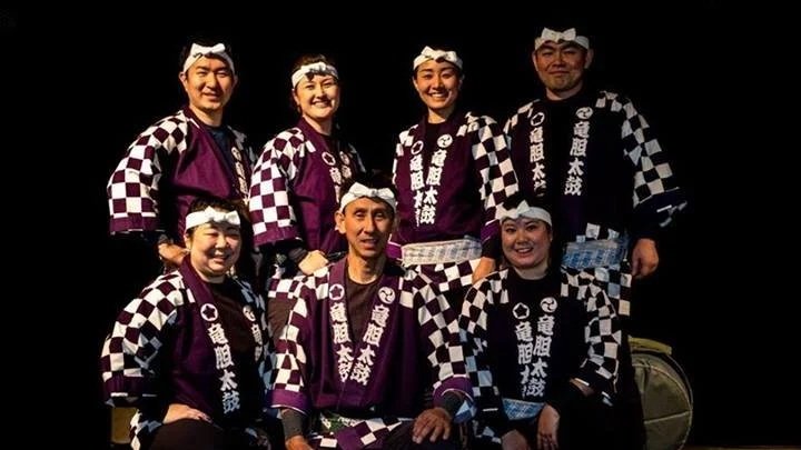 Wadaiko Rindo - Taiko Drumming