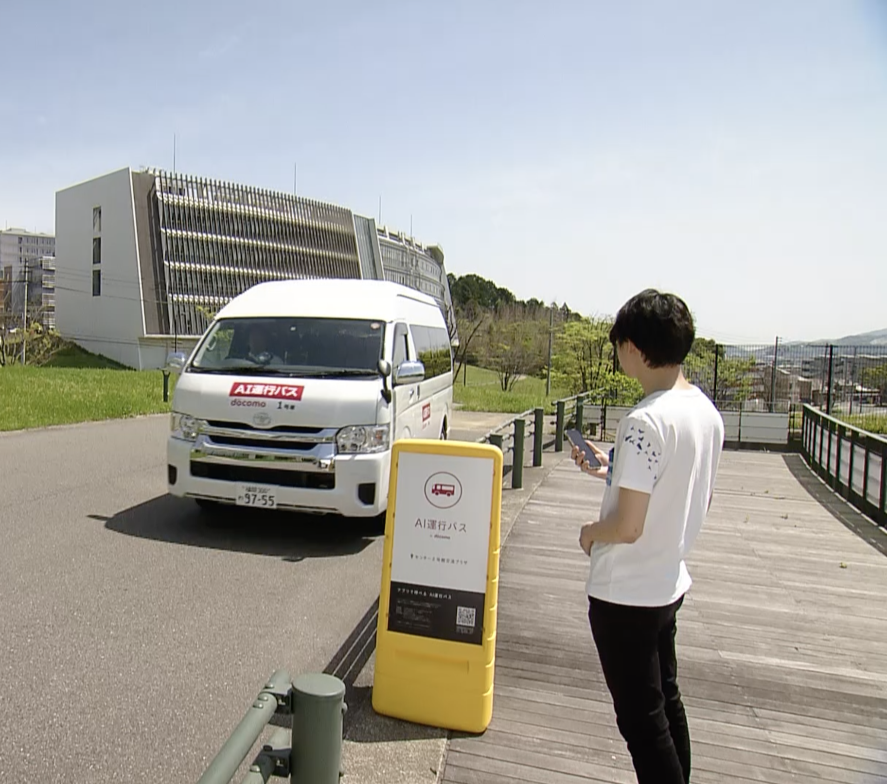 スクリーンショット 2018-06-11 10.31.48のコピー.png