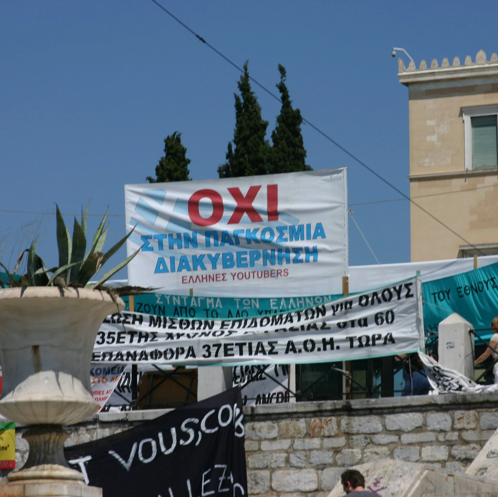 2011: A Year That Revealed The Power of Place