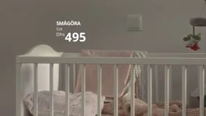 IKEA Second Best Cot