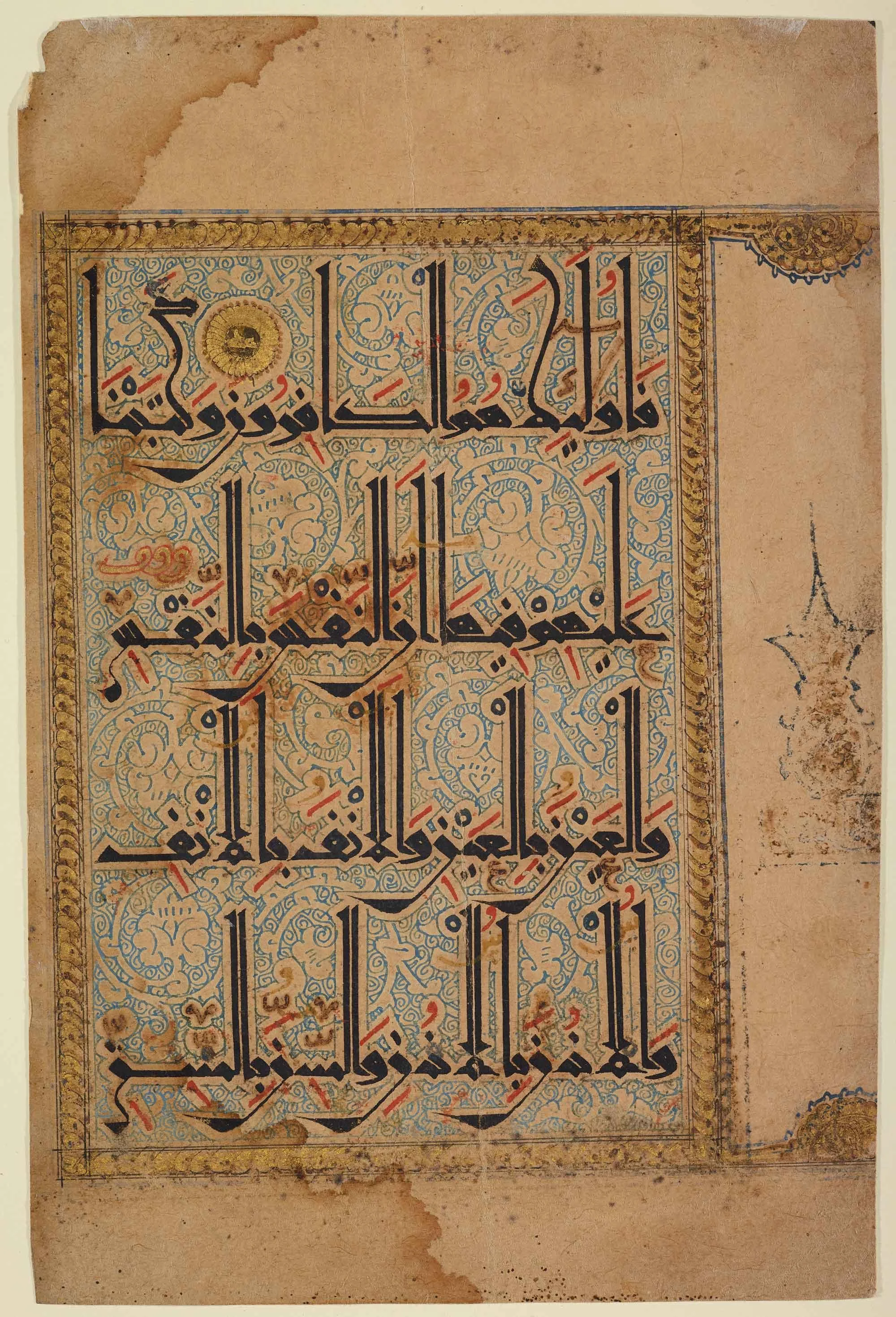 quran_akm256_quran_folio_2000.jpg