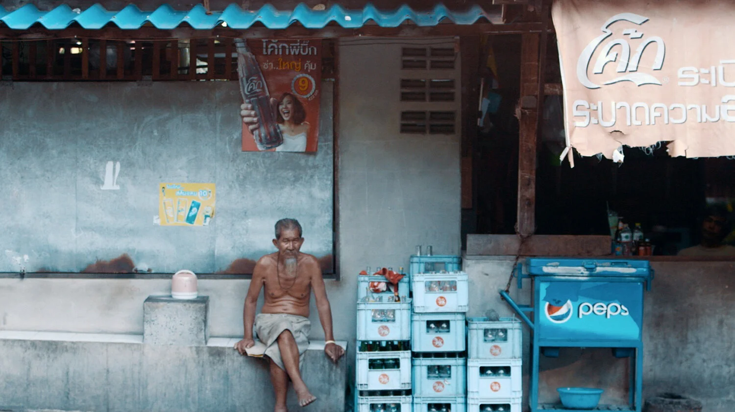 thai-store-sized.jpg