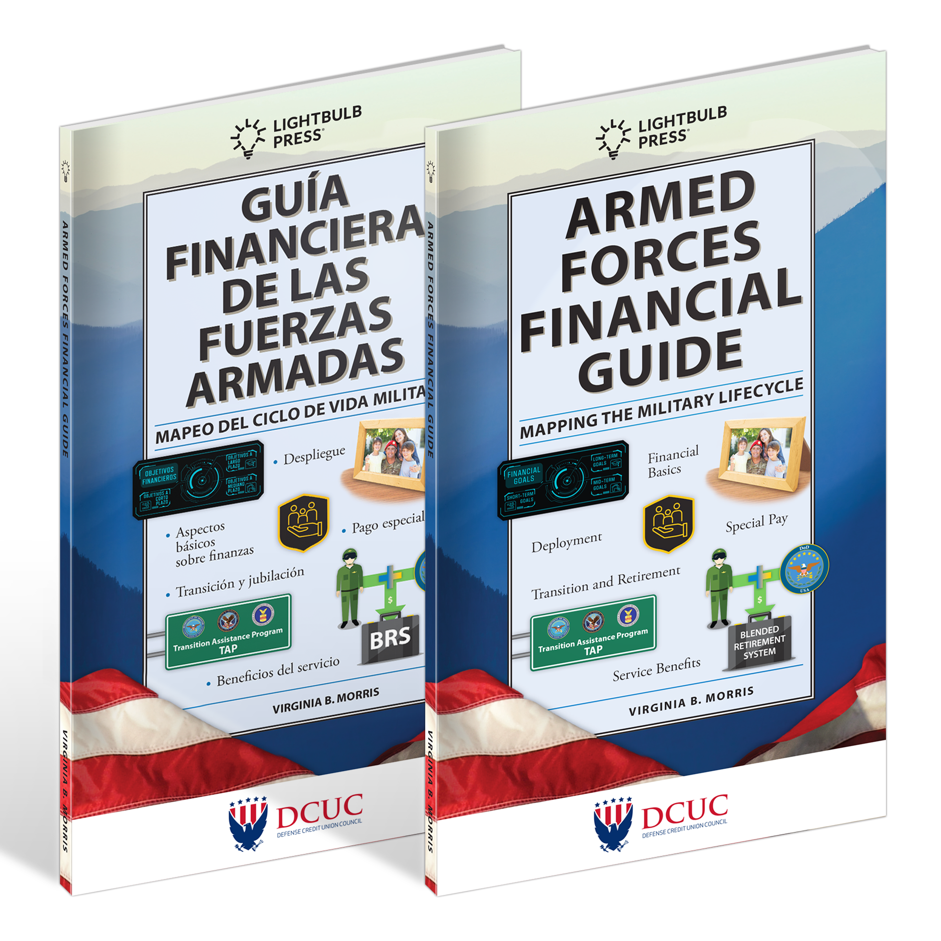 Cover of Armed Forces Financial Guide, English and Spanish