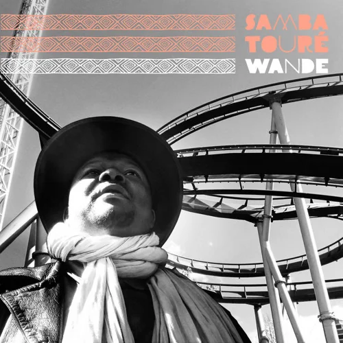 wande+(1).jpg