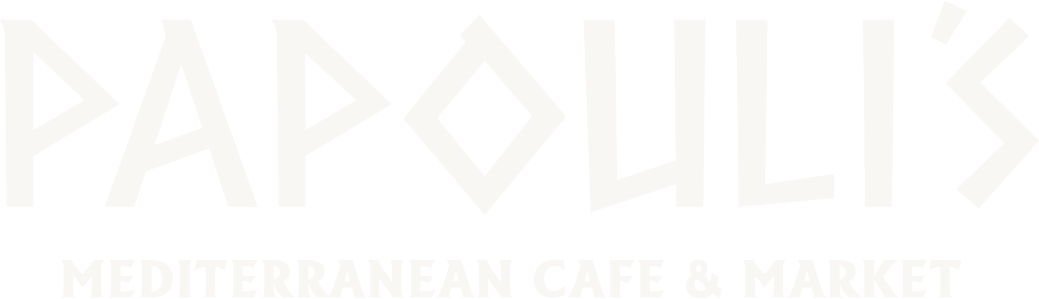 Papouli's Cafe