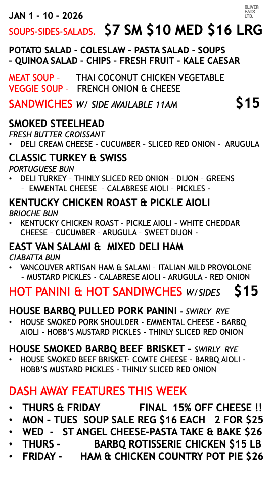 Jan 2026 lunch menu.png