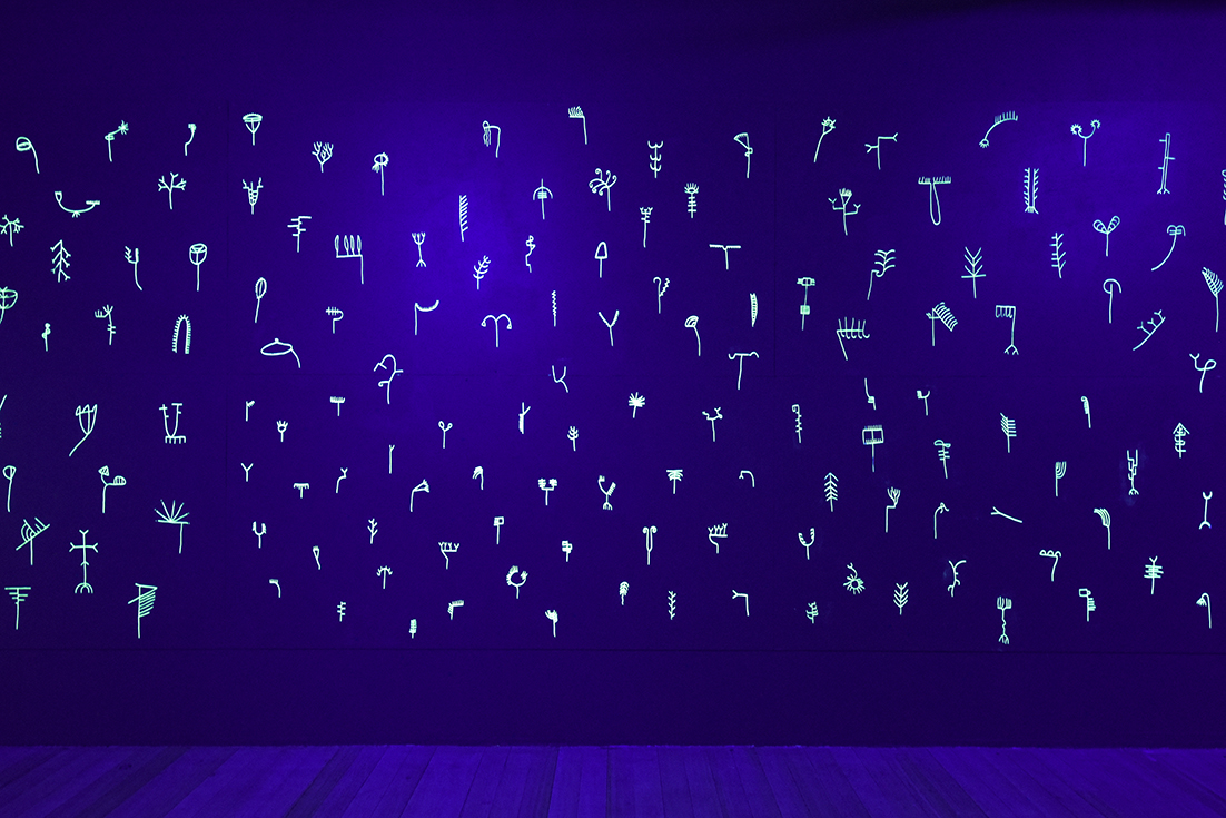 Michael Schlitz Light Memory Dark Ground