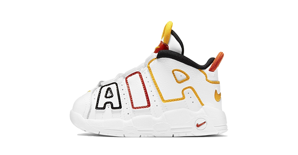 Nike Air More Uptempo -TD- 'Roswell Raygun'