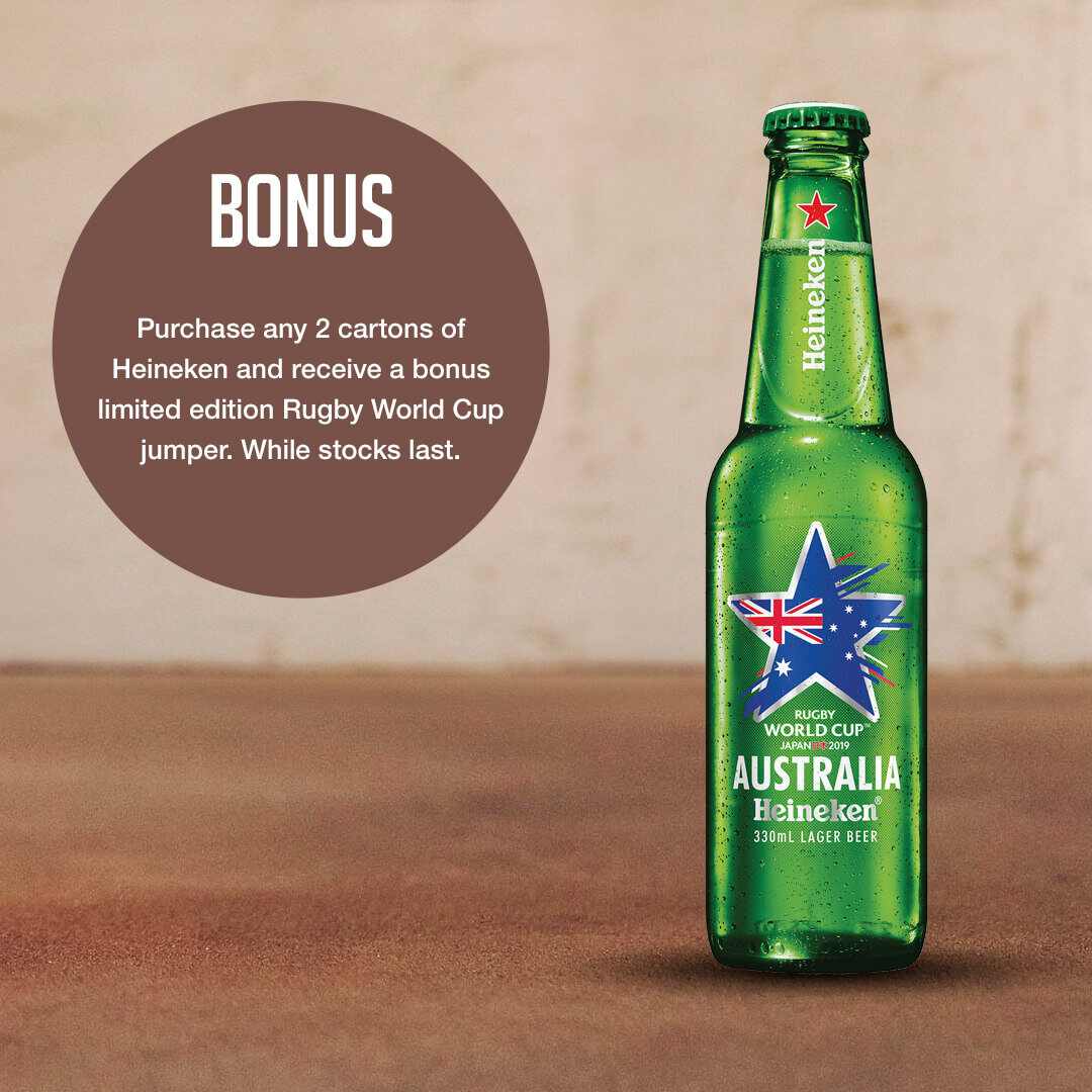 Heineken.jpg