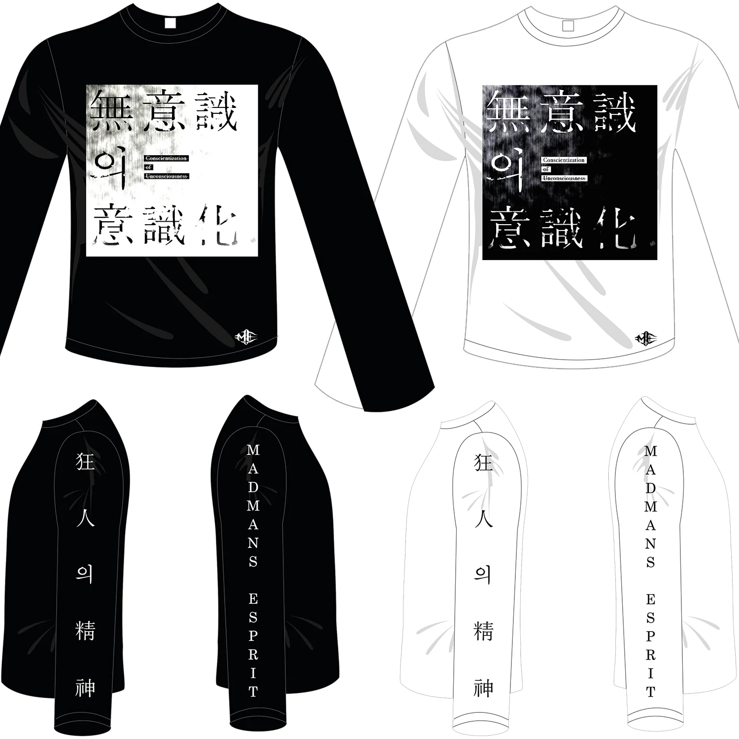 Shirts_Together.jpg
