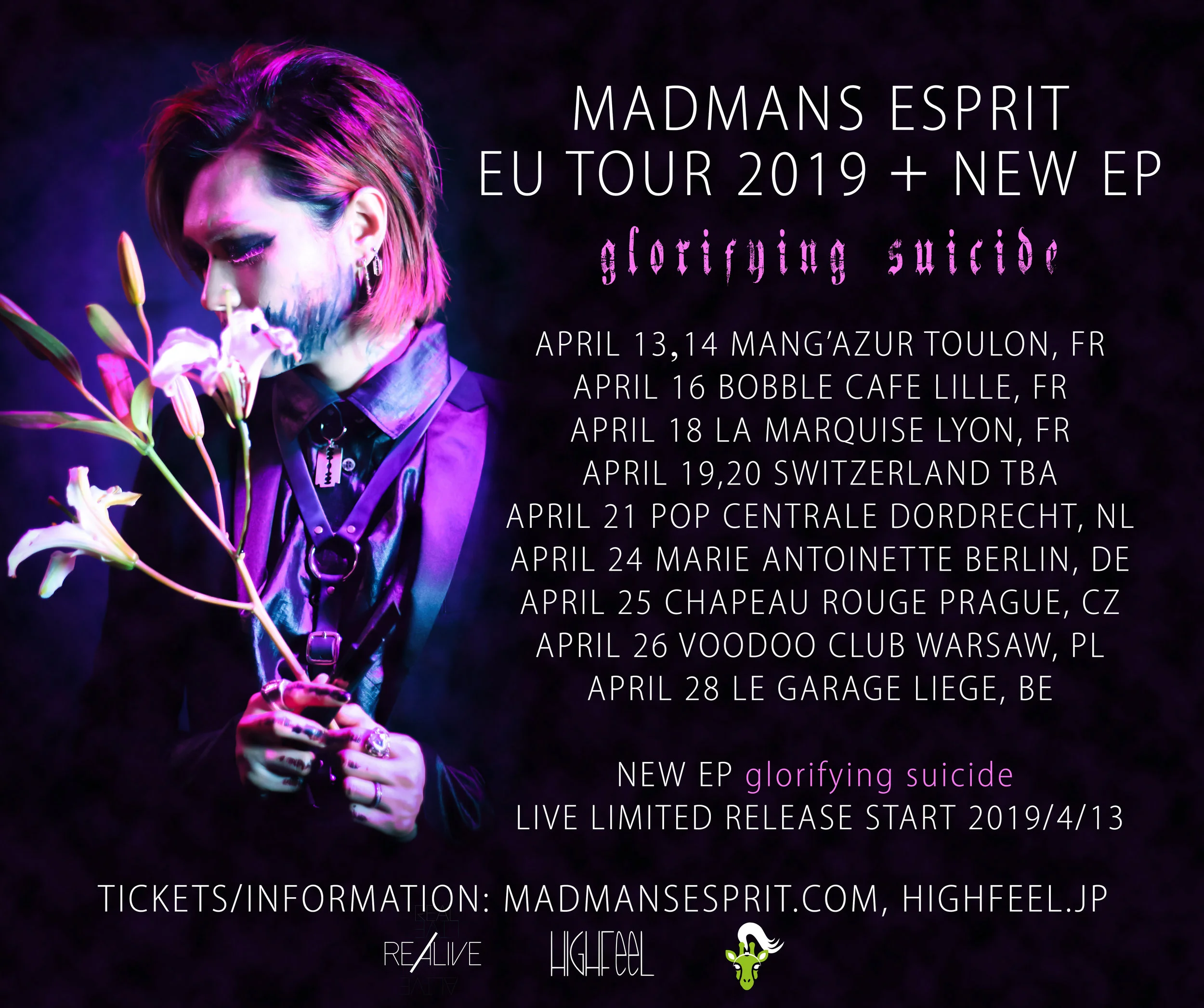 TourFlyer.jpg