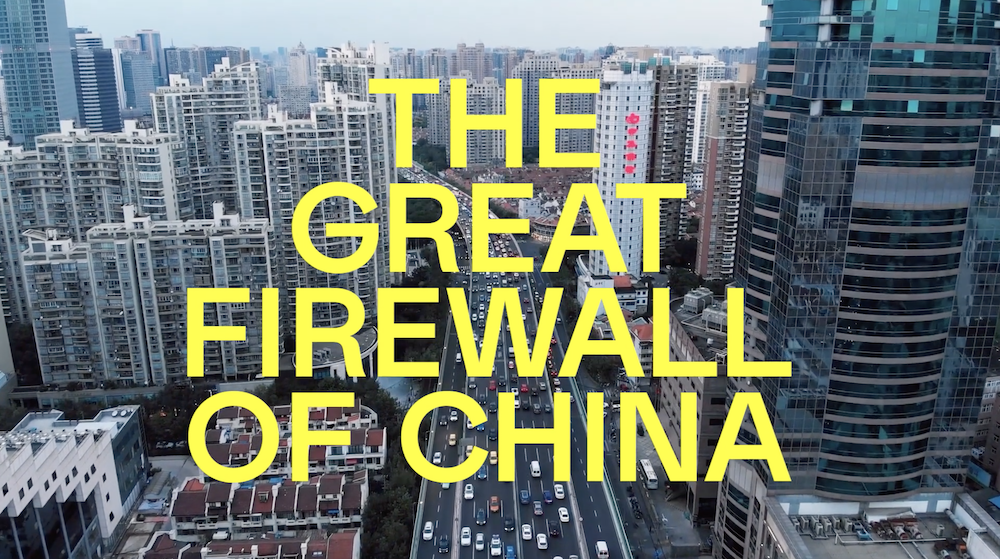 Great Firewall — James Griffiths