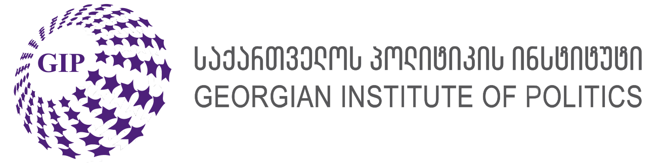 GIP logo full without background.png