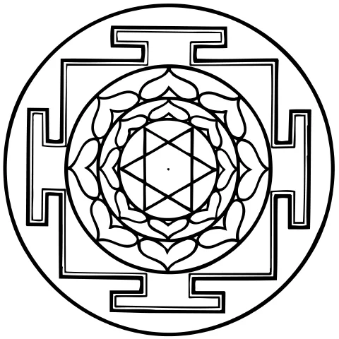 b yantra.jpg