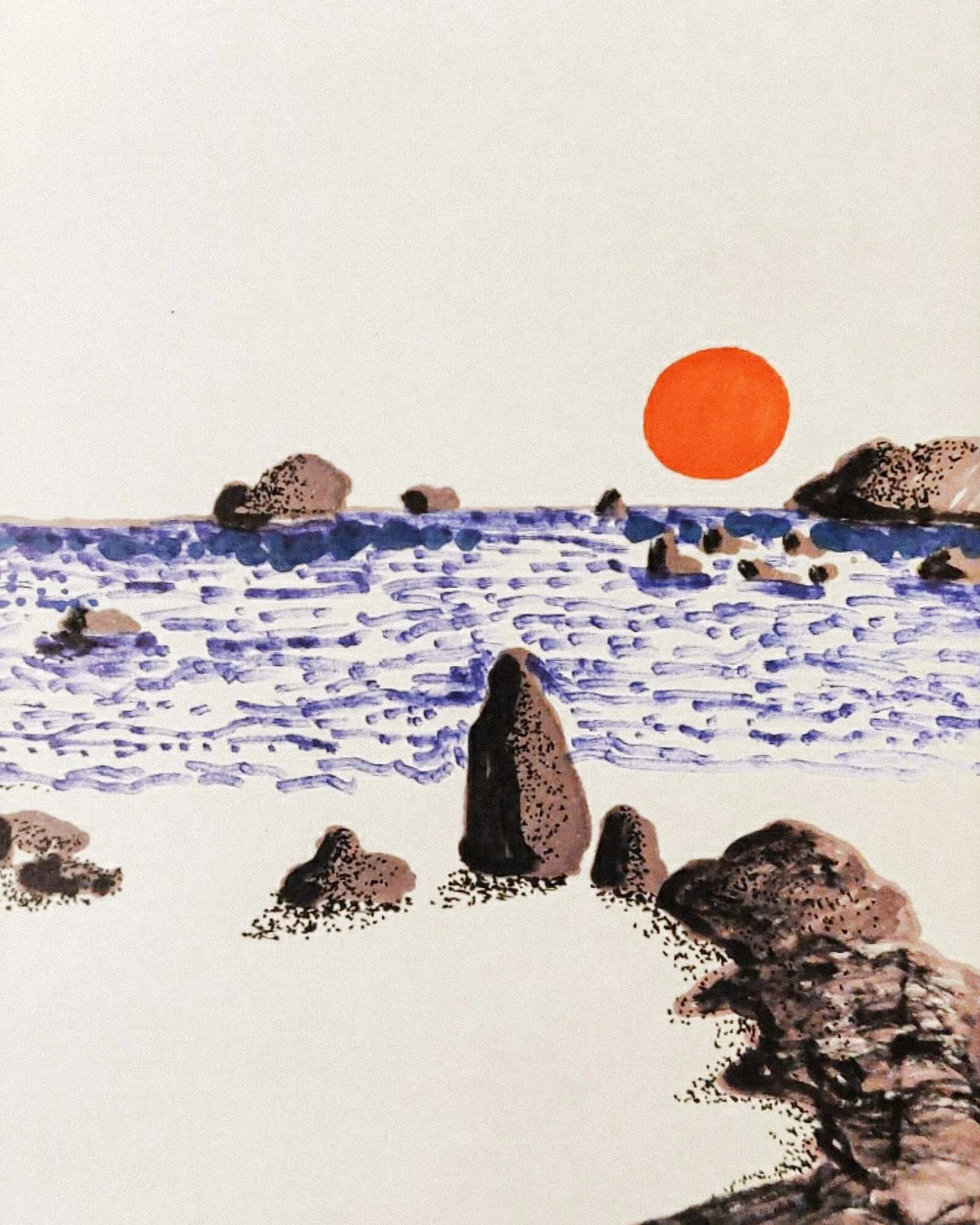 Vadiyon Ki Talaash - When you meet but still in search.