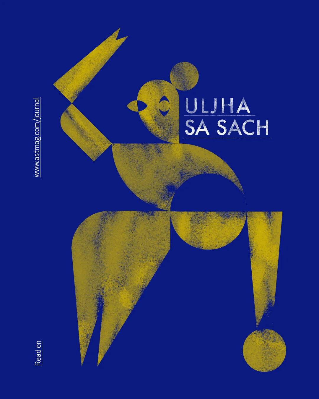 Uljha Sa Sach | Words are never enough