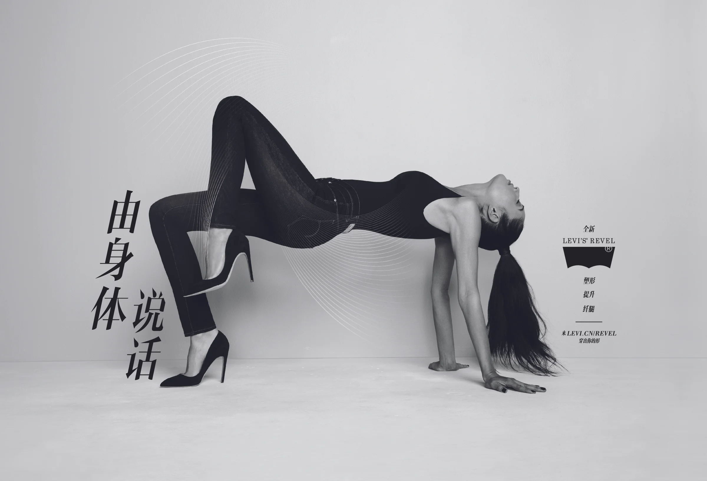 SECONDARY HORIZONTAL-01.jpg