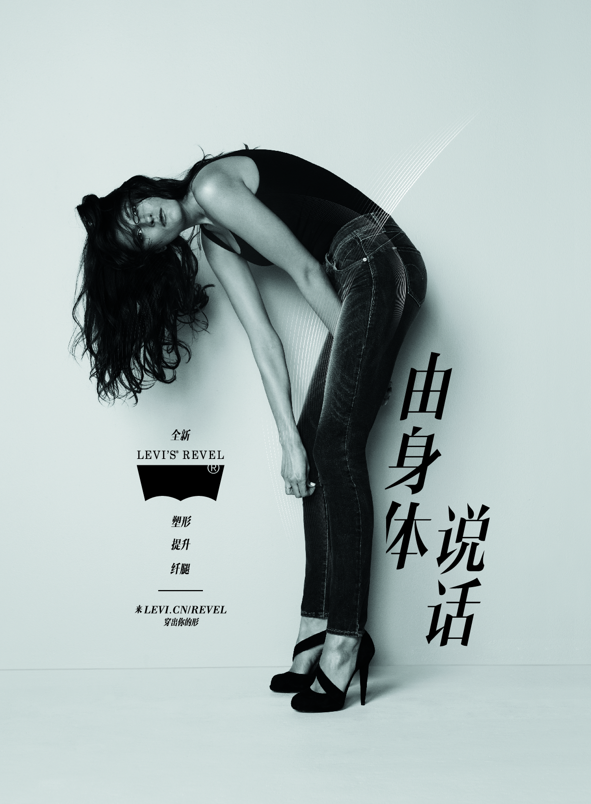 SECONDARY VERTICAL-01.jpg