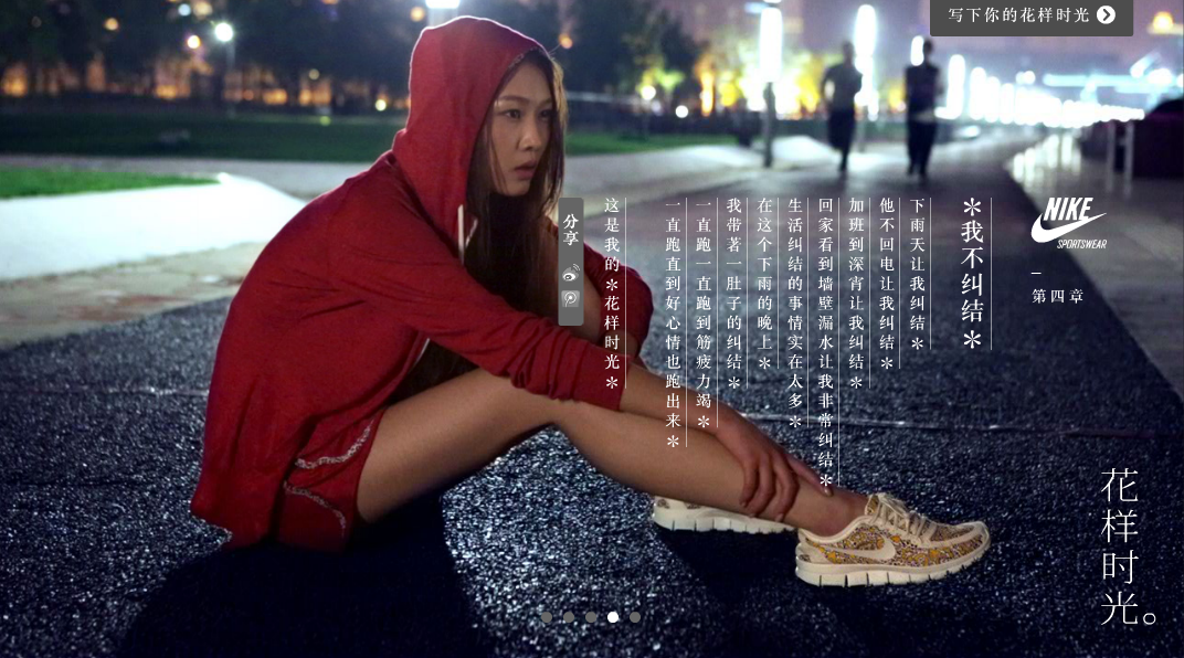 Screen Shot 2014-11-10 at 5.24.55 PM.png