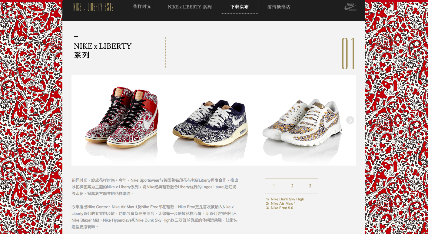 Screen Shot 2018-05-27 at 21.36.26.png