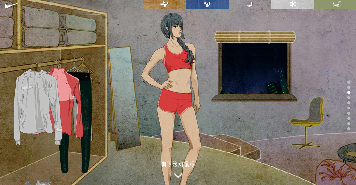 Screen Shot 2014-06-09 at 12.39.04 PM.png