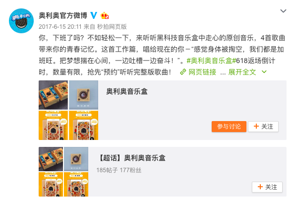 Screen Shot 2018-06-18 at 10.42.47.png