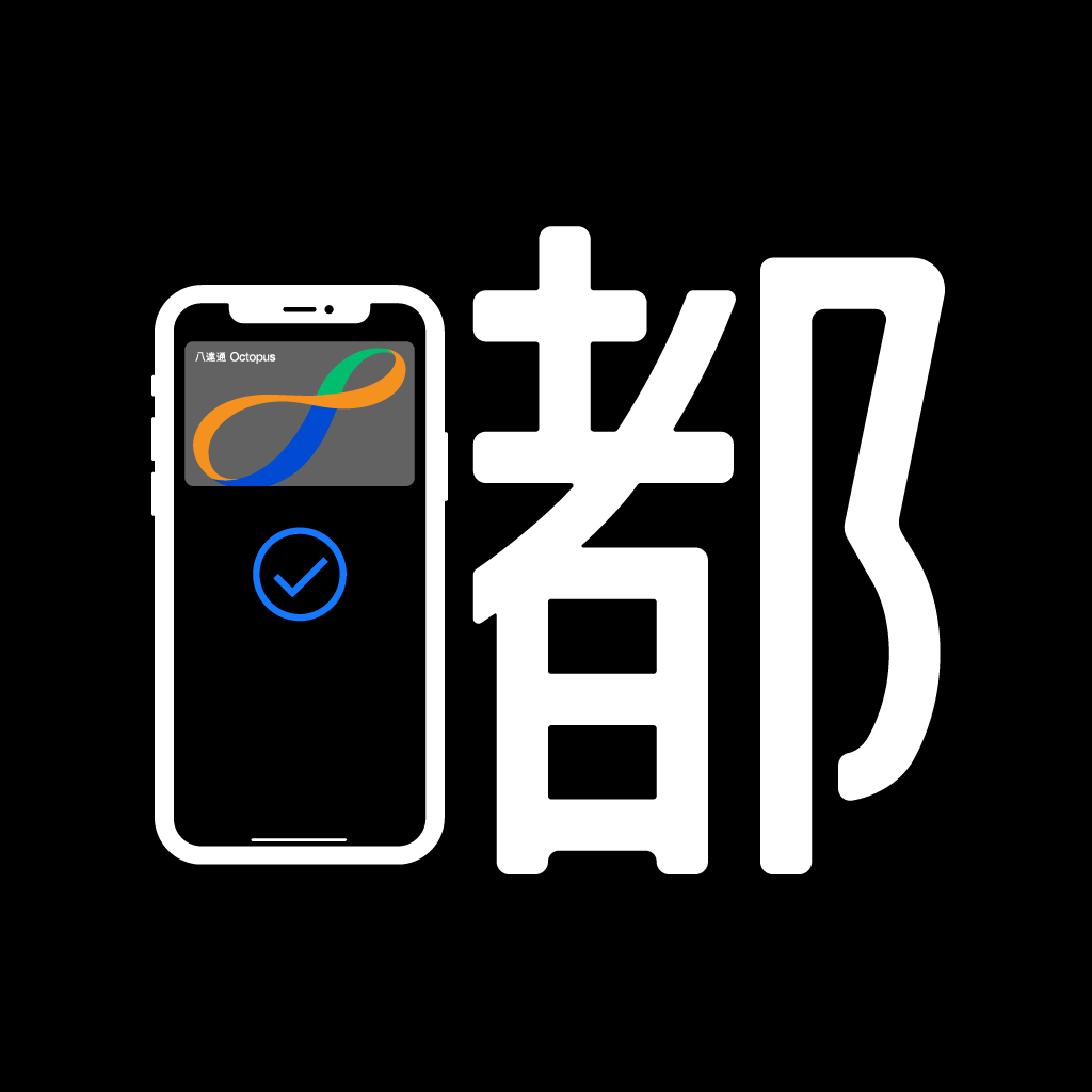 MAL-cuddlefish - 200715 - r5-3-final_2-1 Tap Phone.png