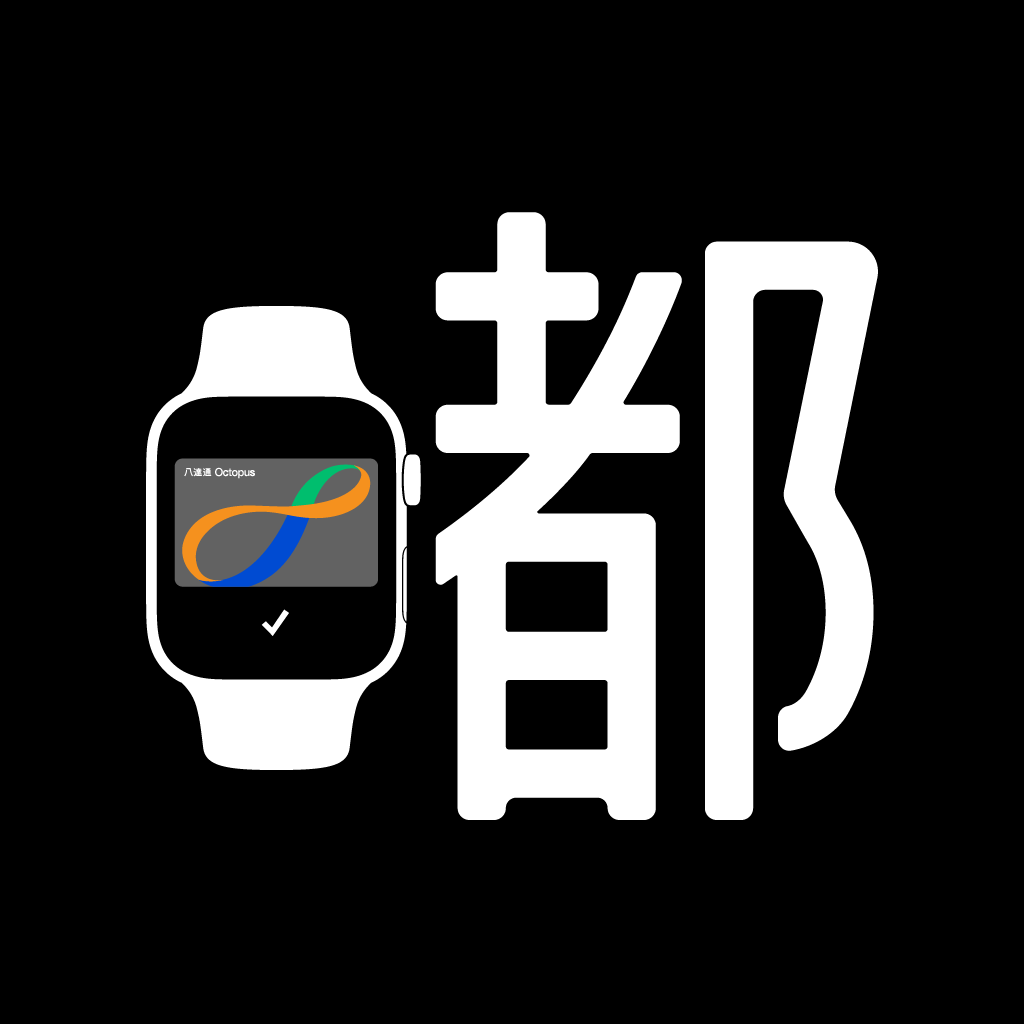 MAL-cuddlefish - 200715 - r5-3-final_2-2 Tap Watch.png