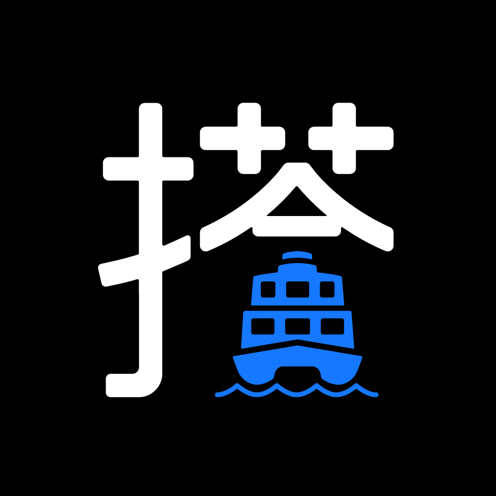 MAL-cuddlefish - 200715 - r5-3-final_2-10 Ride Ferry.png