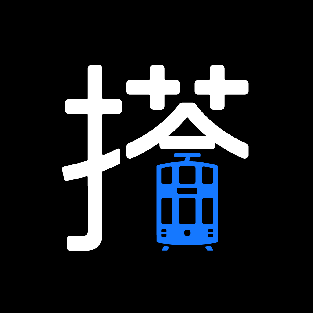 MAL-cuddlefish - 200715 - r5-3-final_2-7 Ride Tram.png