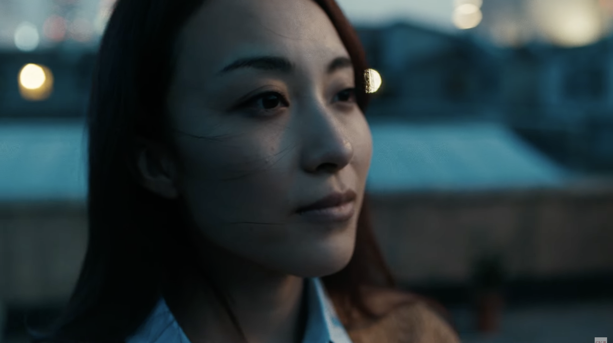 SK-II Leftover Women