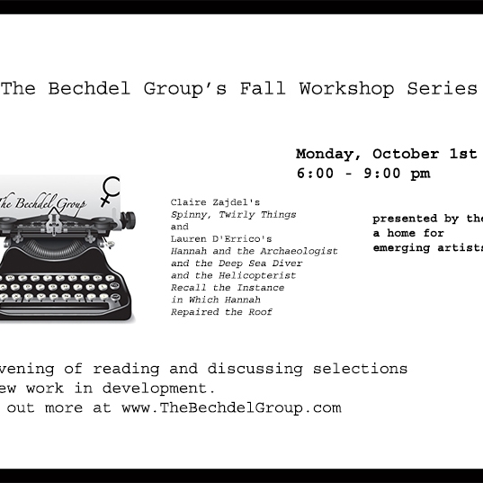The Bechdel Group’s Fall Workshop Series